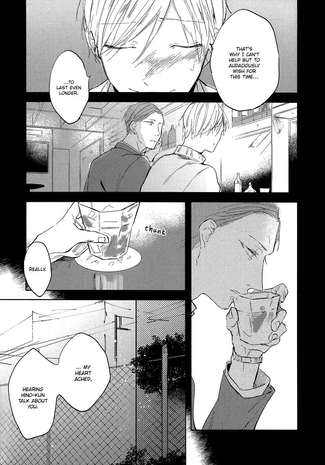 Page 12 Chapter 5 Misekake Oresama-kun
