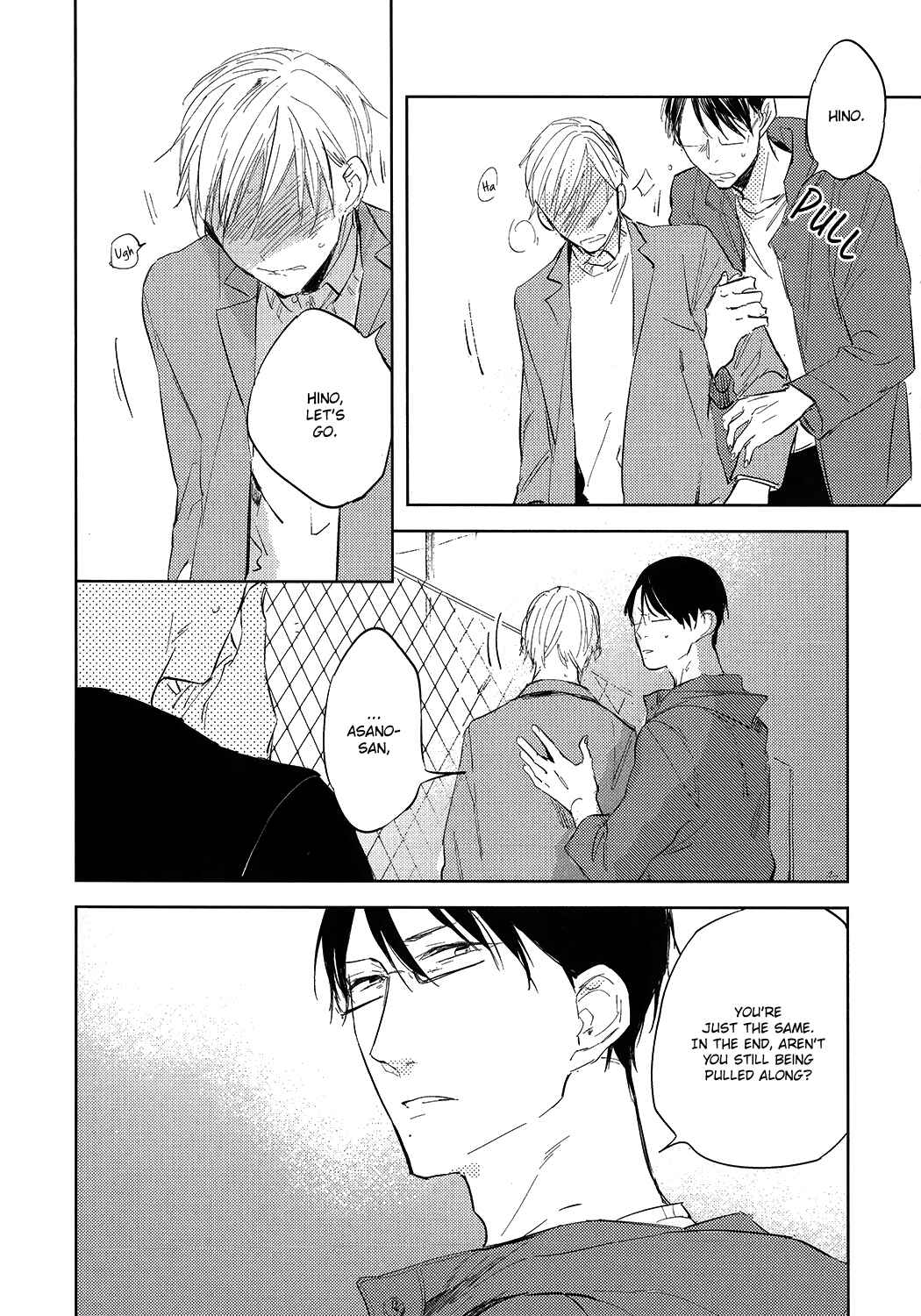 Page 17 Chapter 5 Misekake Oresama-kun
