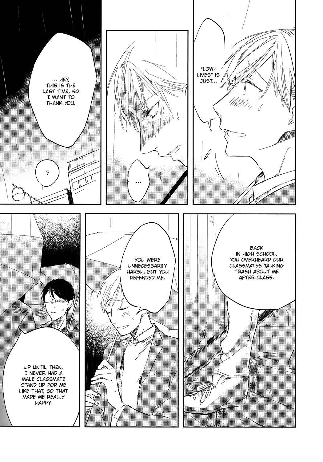 Page 20 Chapter 5 Misekake Oresama-kun