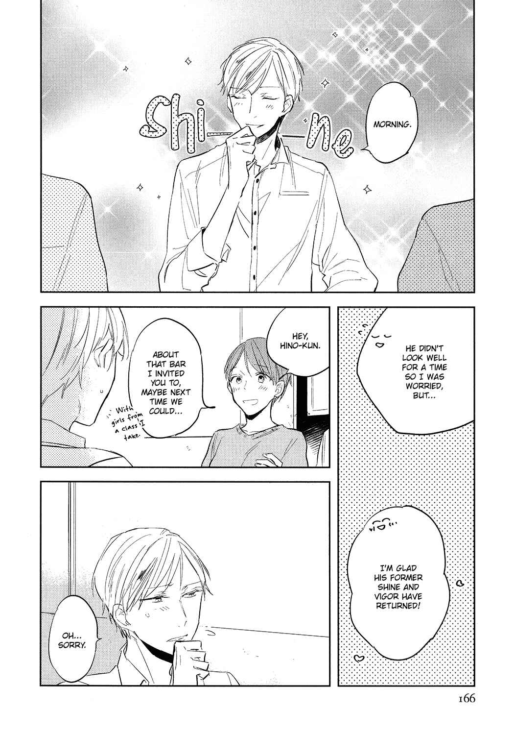 Page 37 Chapter 5 Misekake Oresama-kun