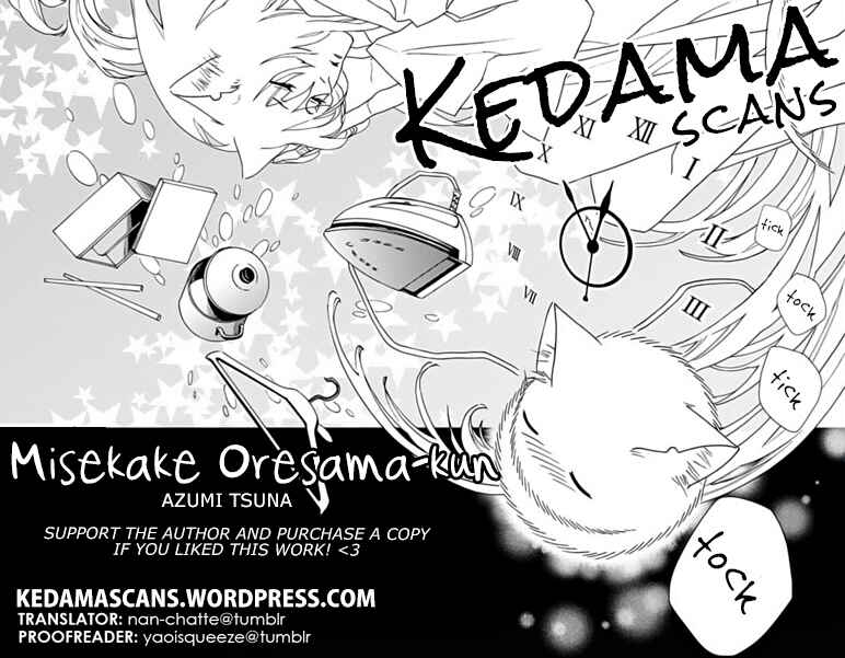 Page 40 Chapter 5 Misekake Oresama-kun