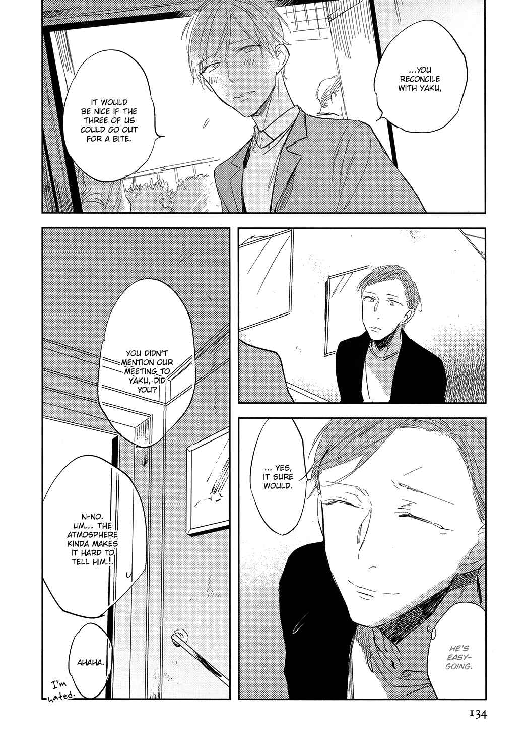 Page 5 Chapter 5 Misekake Oresama-kun