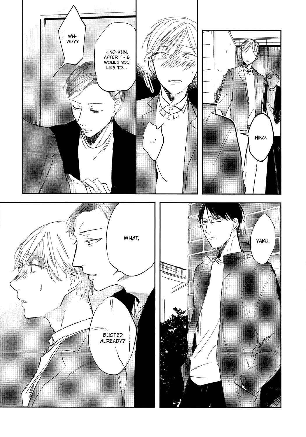 Page 6 Chapter 5 Misekake Oresama-kun