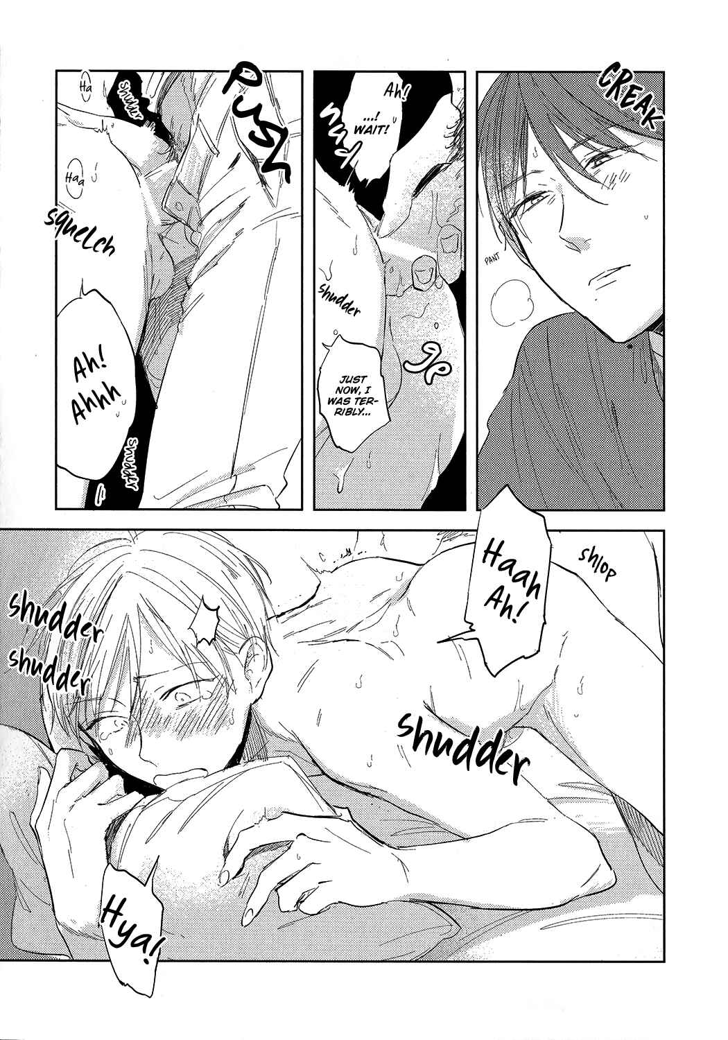 Page 11 Chapter 5.5 Misekake Oresama-kun