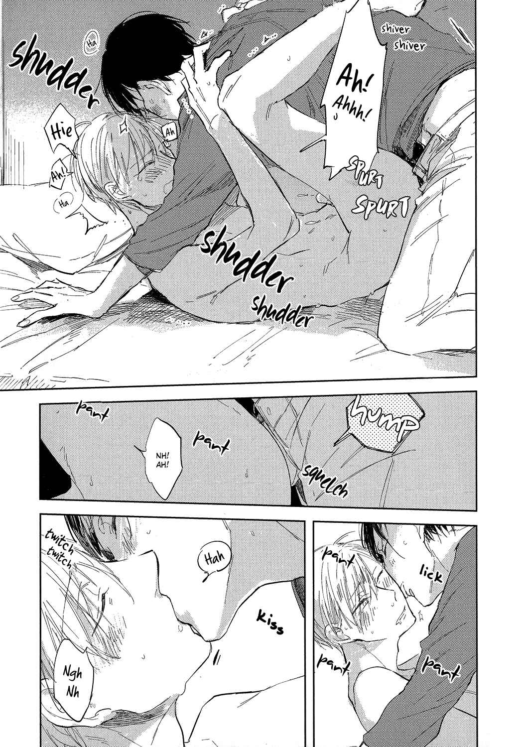 Page 15 Chapter 5.5 Misekake Oresama-kun