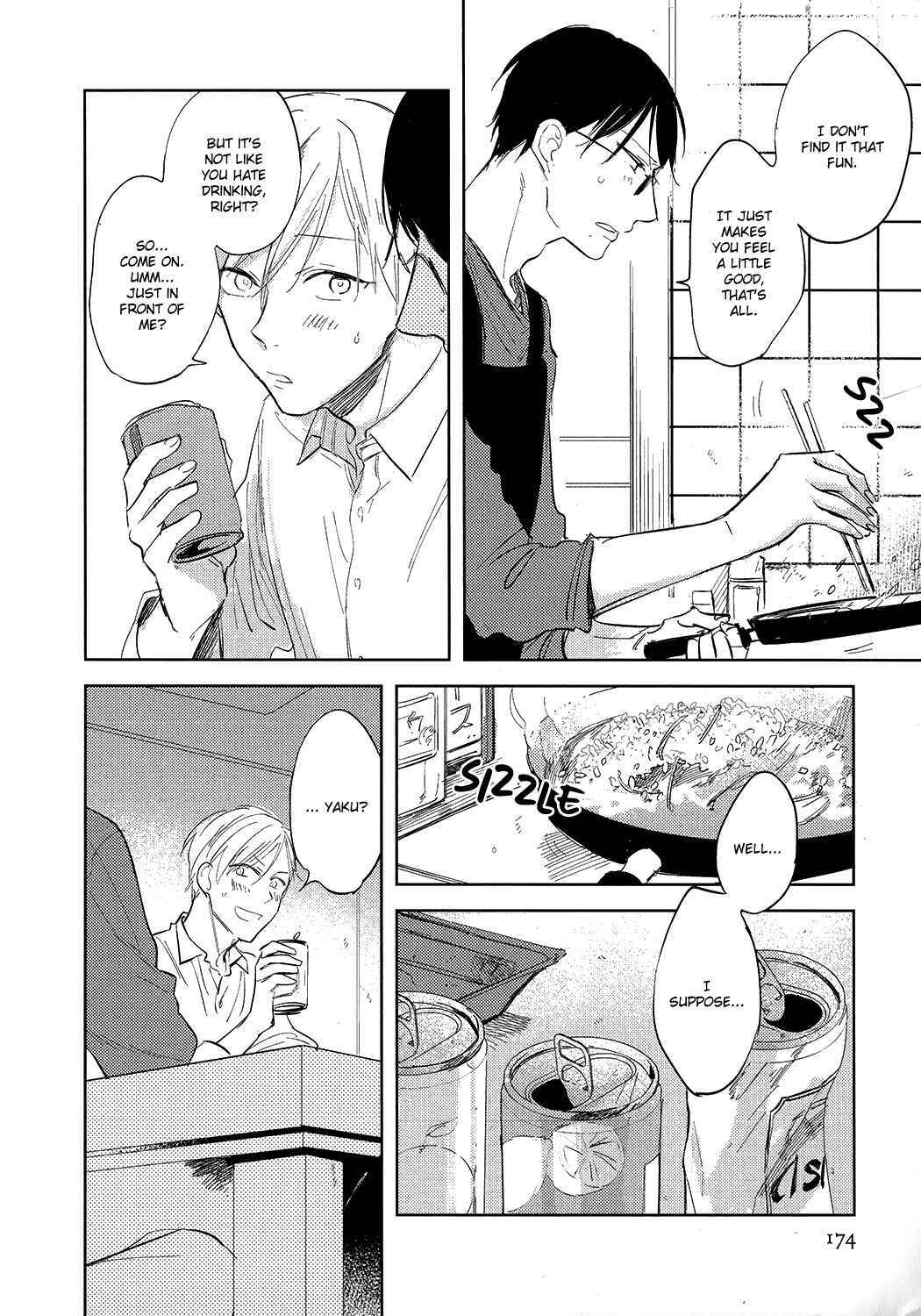 Page 4 Chapter 5.5 Misekake Oresama-kun
