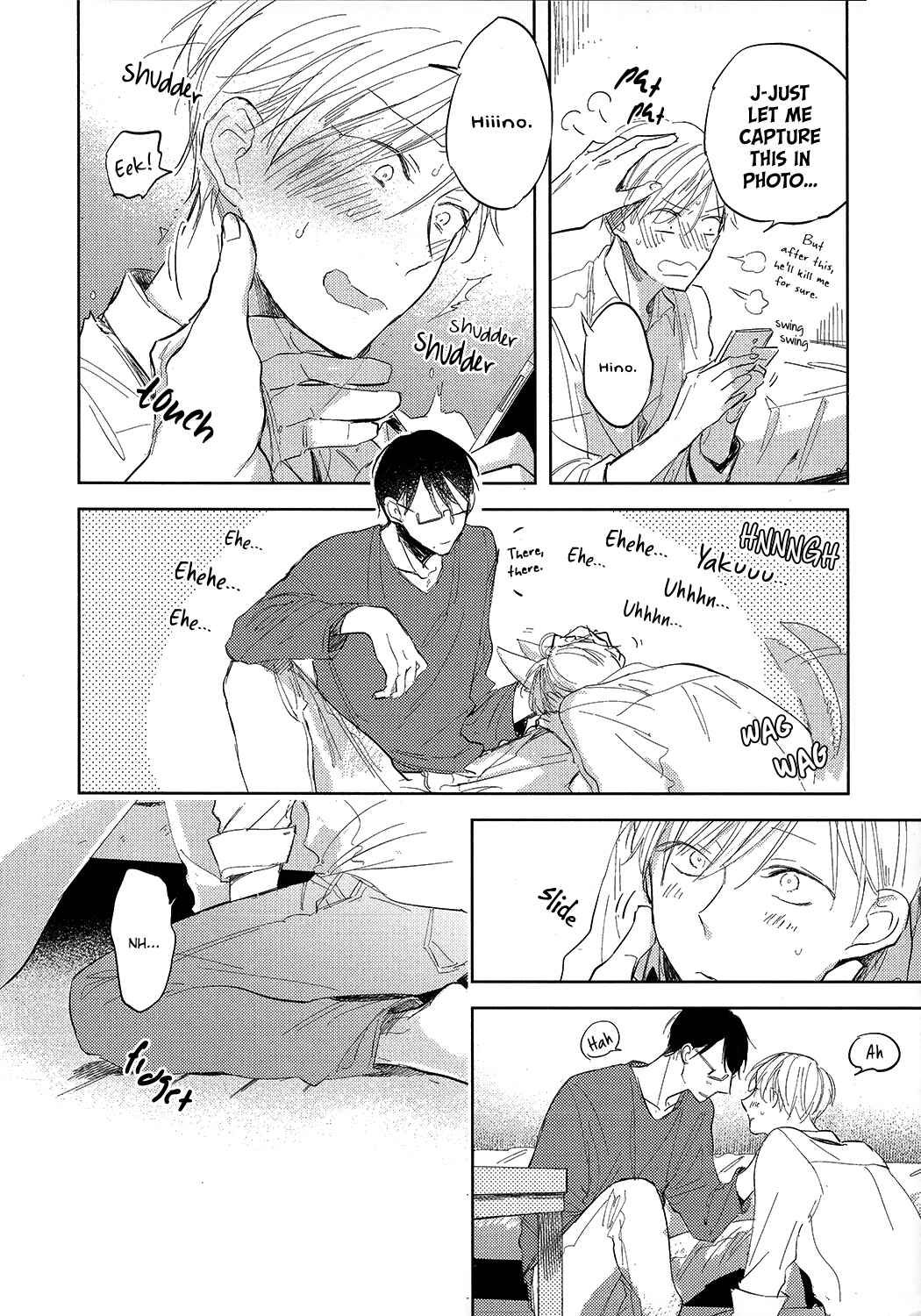 Page 6 Chapter 5.5 Misekake Oresama-kun