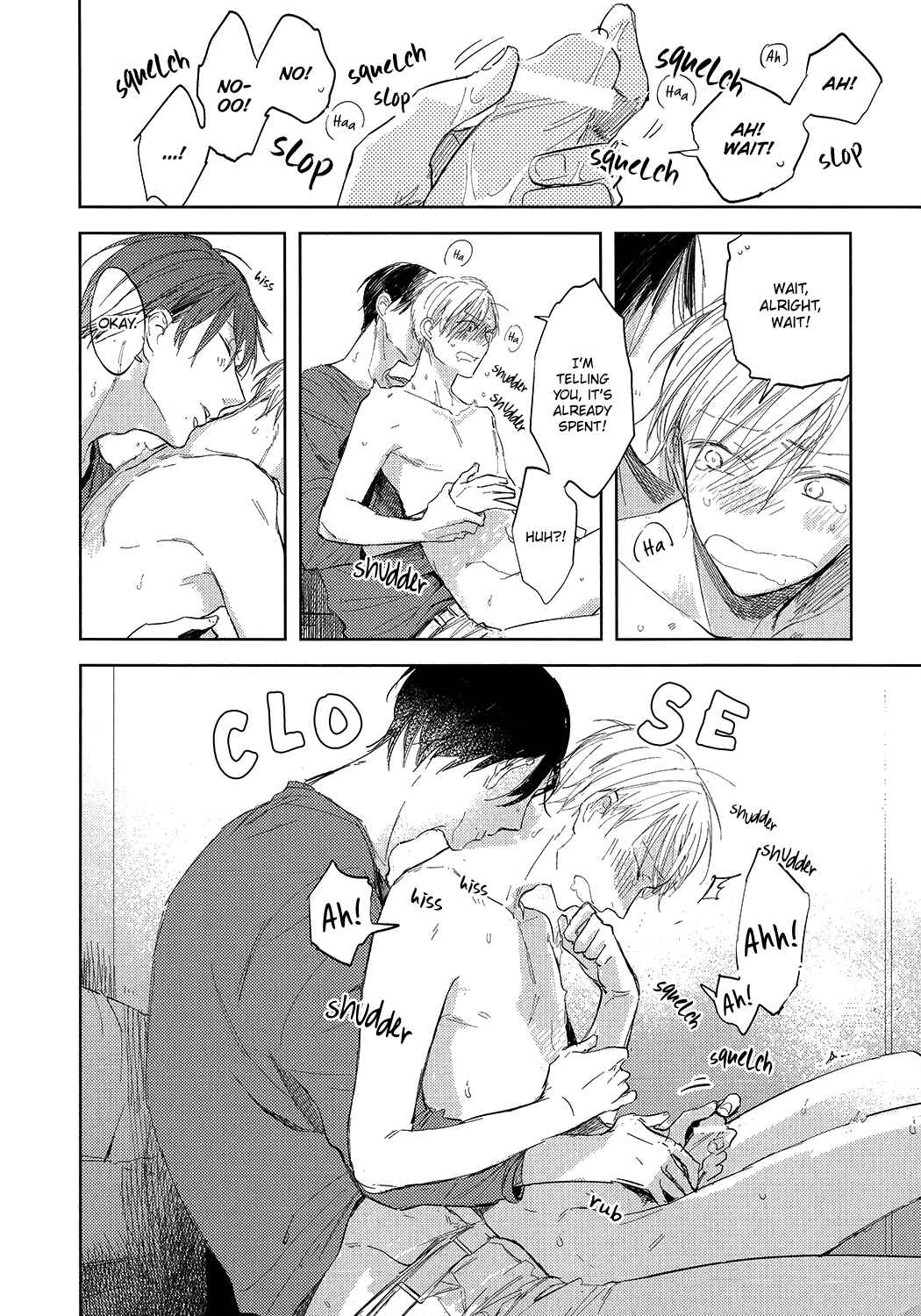 Page 8 Chapter 5.5 Misekake Oresama-kun