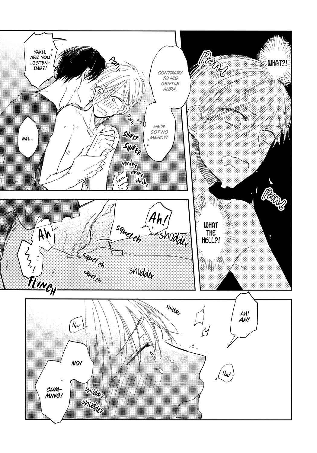 Page 9 Chapter 5.5 Misekake Oresama-kun