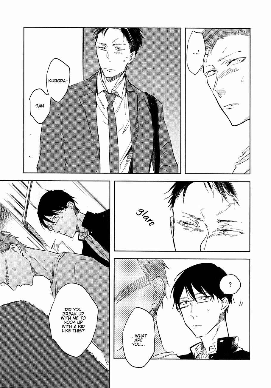 Page 10 Chapter 4 Misekake Oresama-kun