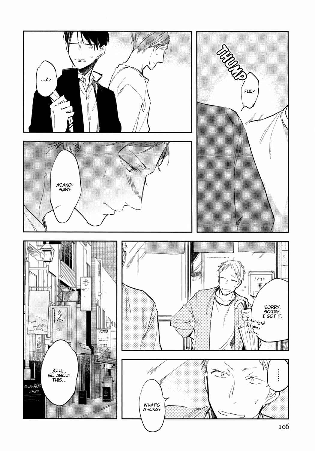 Page 11 Chapter 4 Misekake Oresama-kun