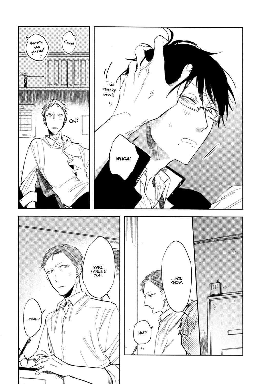 Page 14 Chapter 4 Misekake Oresama-kun