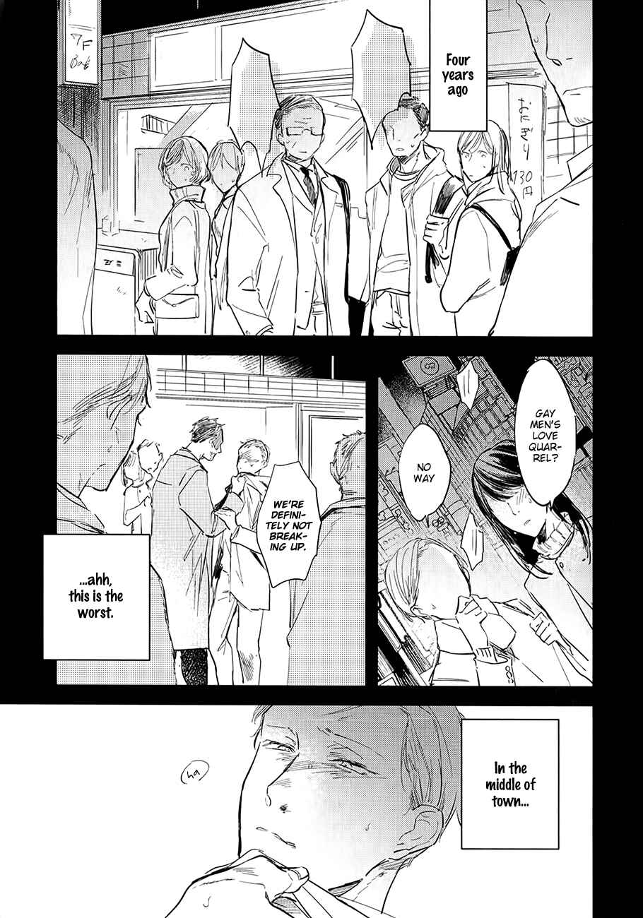 Page 2 Chapter 4 Misekake Oresama-kun