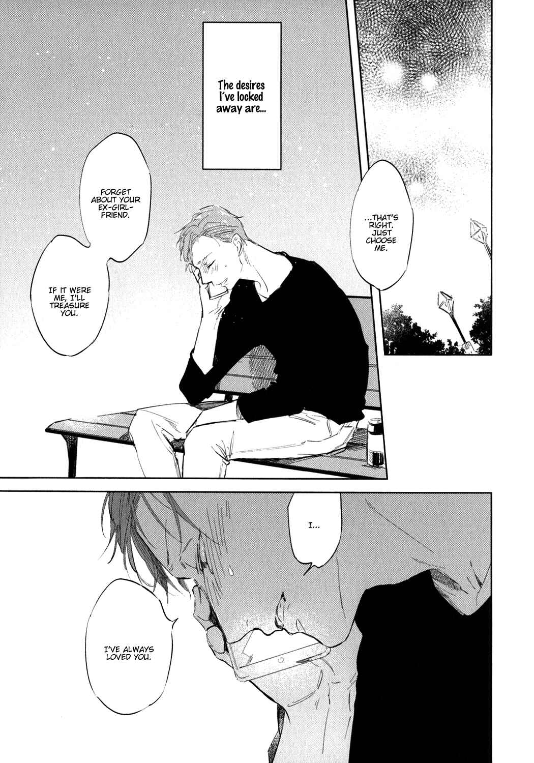 Page 20 Chapter 4 Misekake Oresama-kun