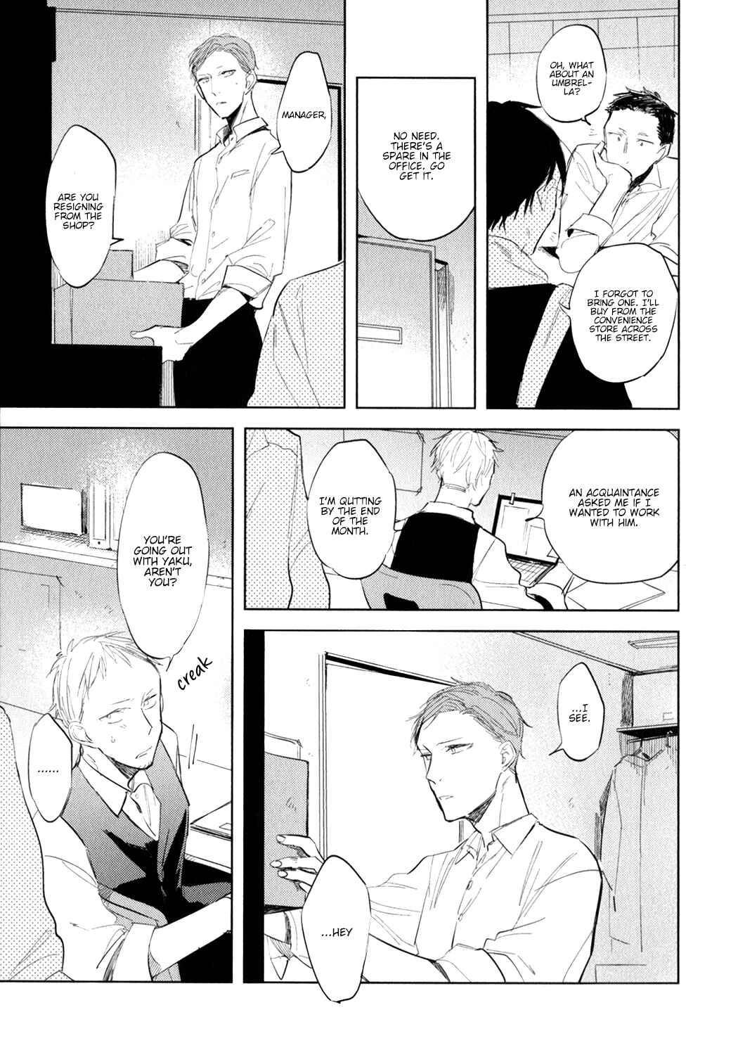 Page 28 Chapter 4 Misekake Oresama-kun