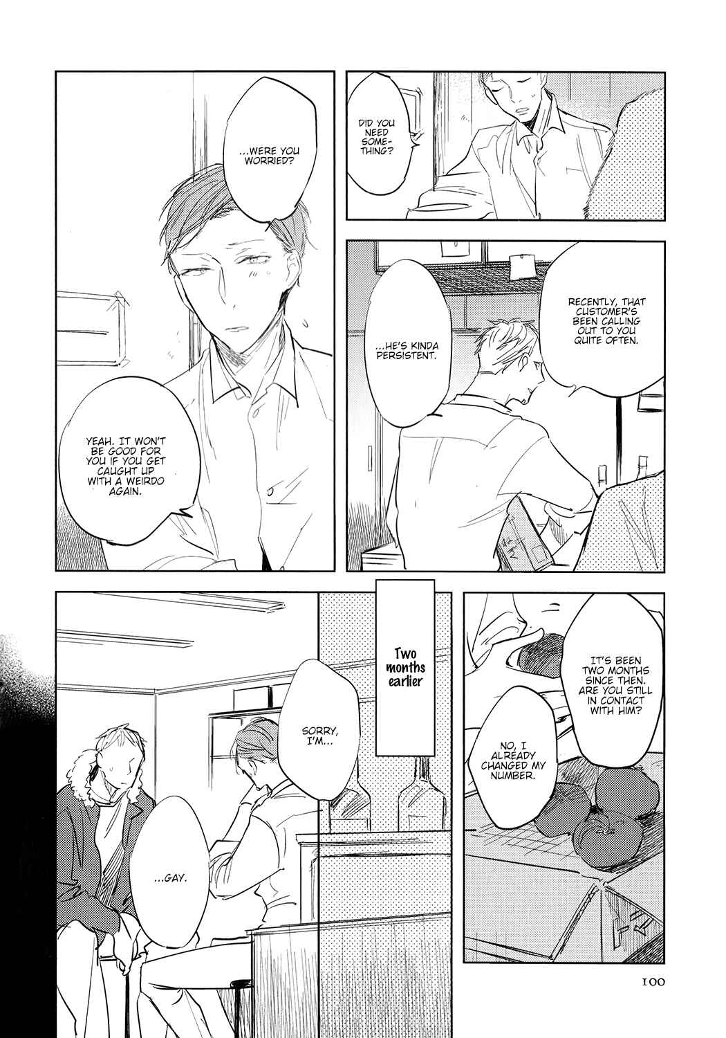 Page 5 Chapter 4 Misekake Oresama-kun