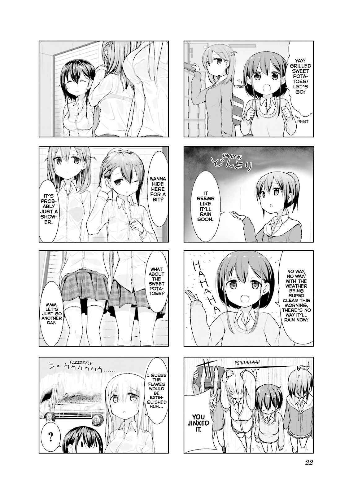 Page 7 Chapter 2 Koharu Biyori.
