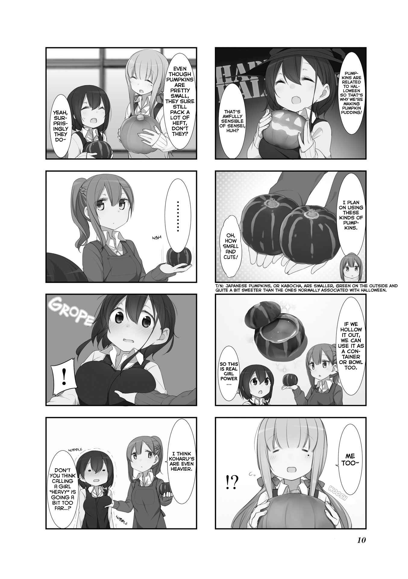 Page 4 Chapter 14 Koharu Biyori.