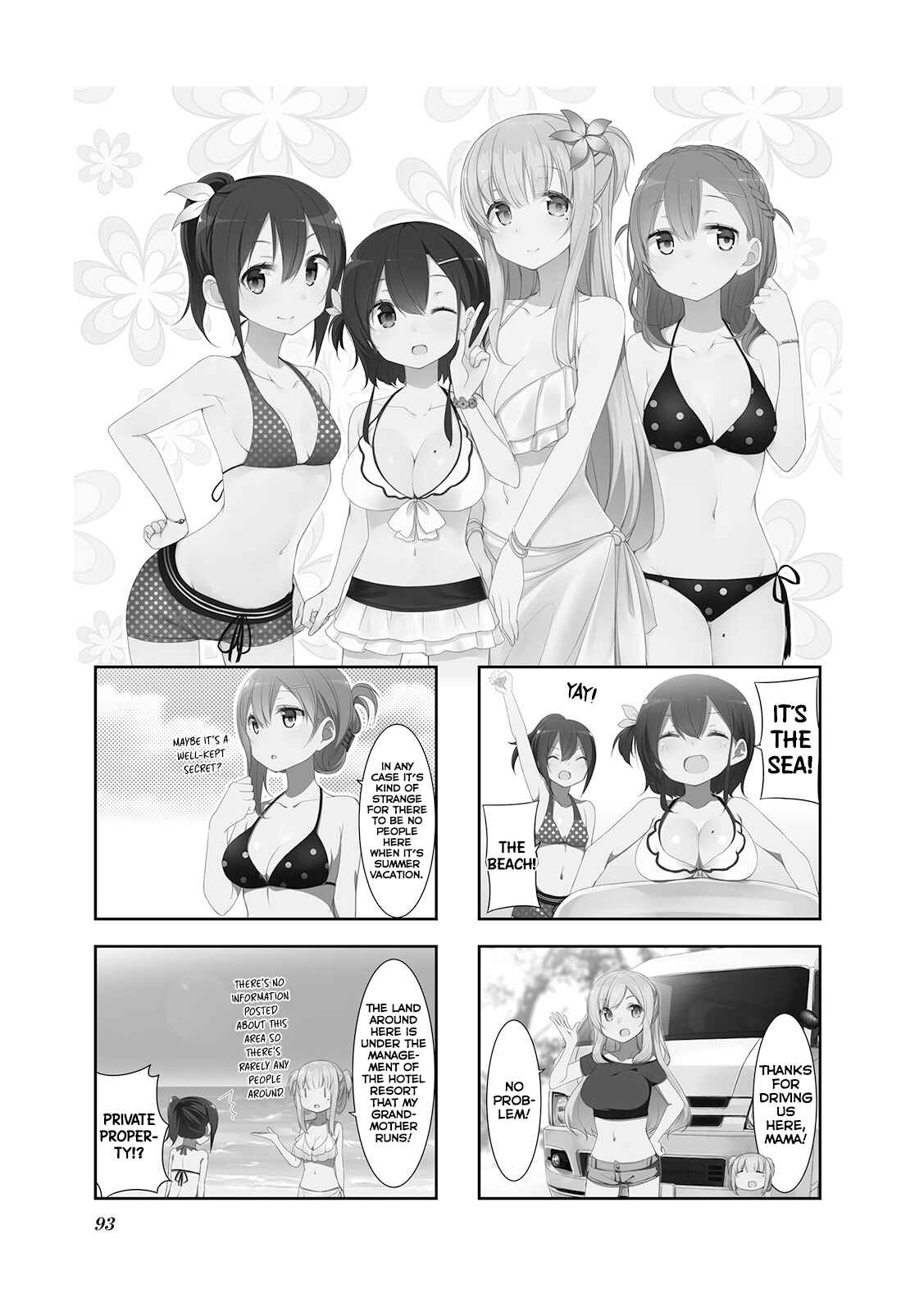 Page 2 Chapter 11 Koharu Biyori.