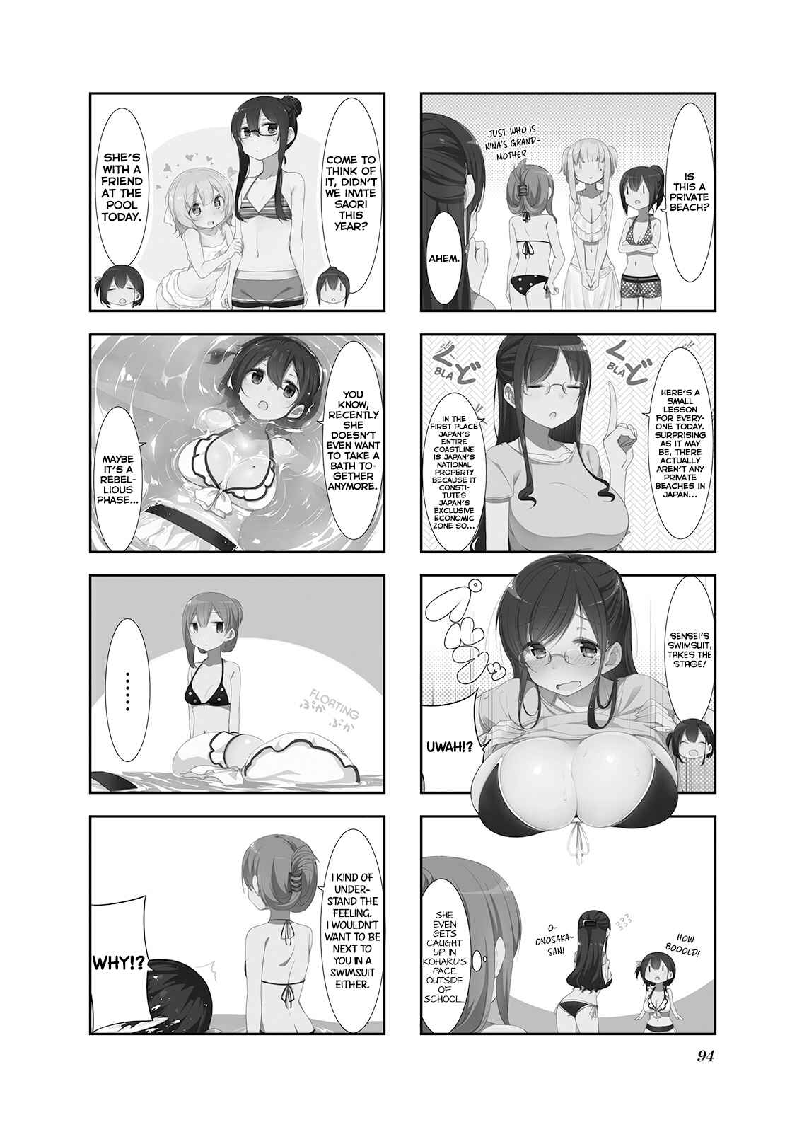 Page 3 Chapter 11 Koharu Biyori.
