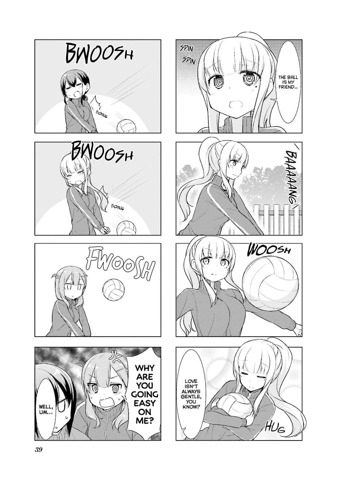 Page 8 Chapter 17 Koharu Biyori.