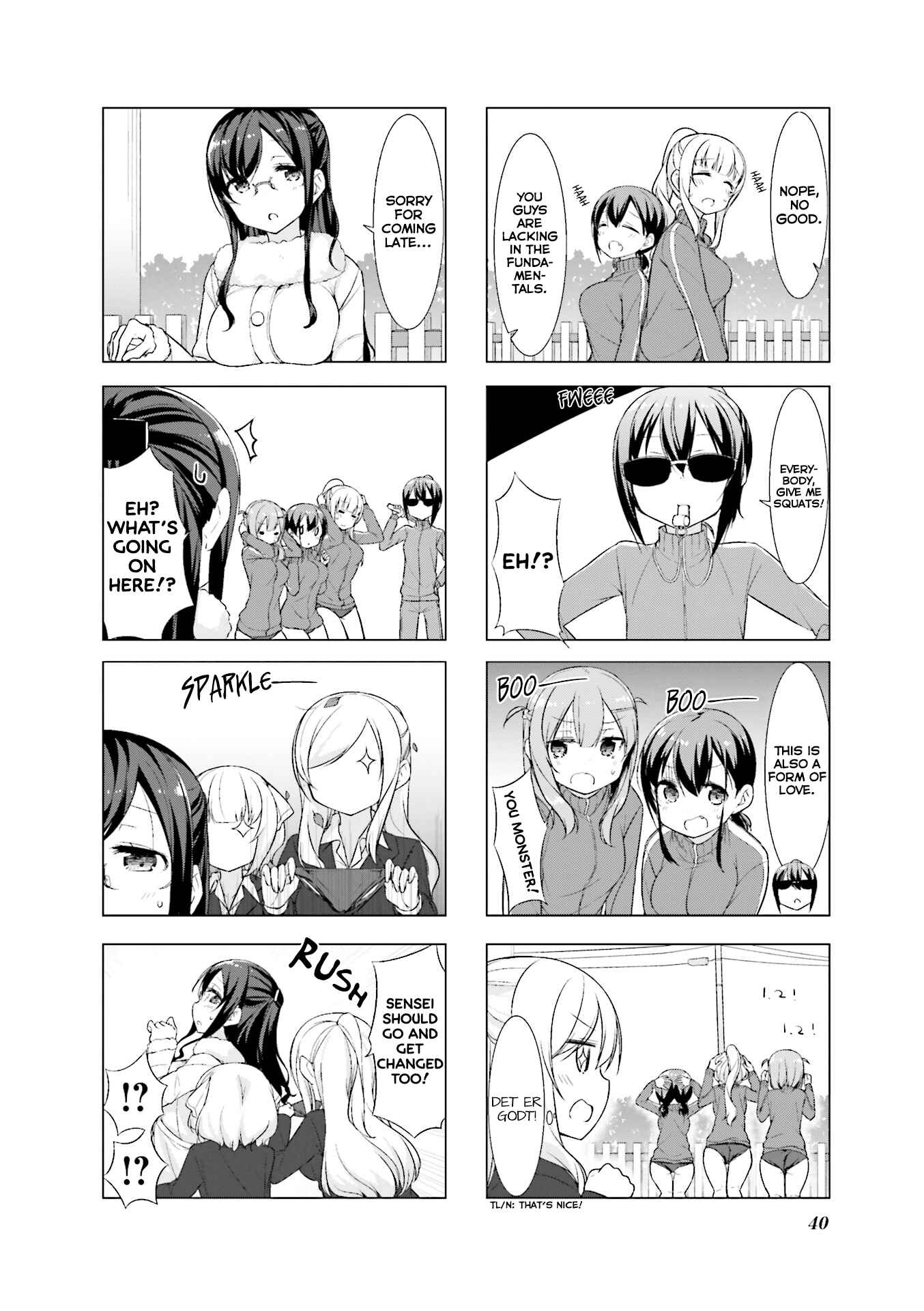 Page 9 Chapter 17 Koharu Biyori.