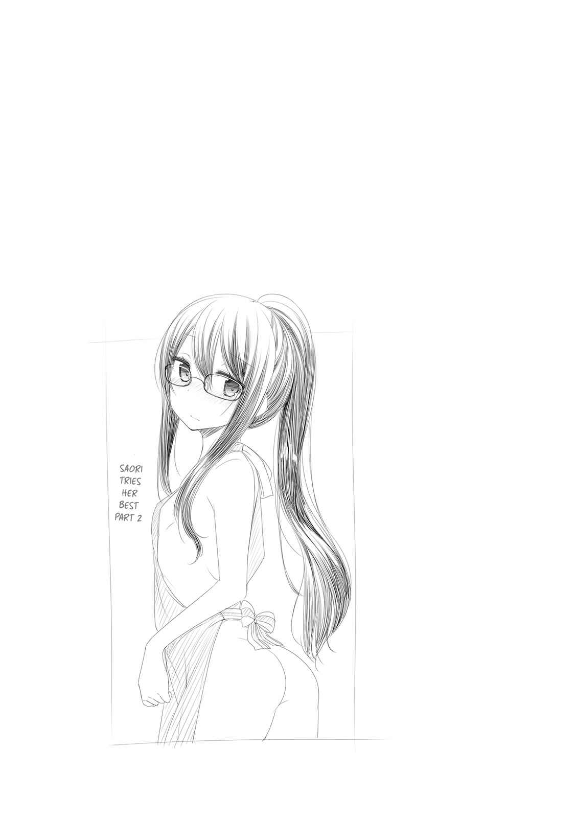 Page 10 Chapter 6 Koharu Biyori.