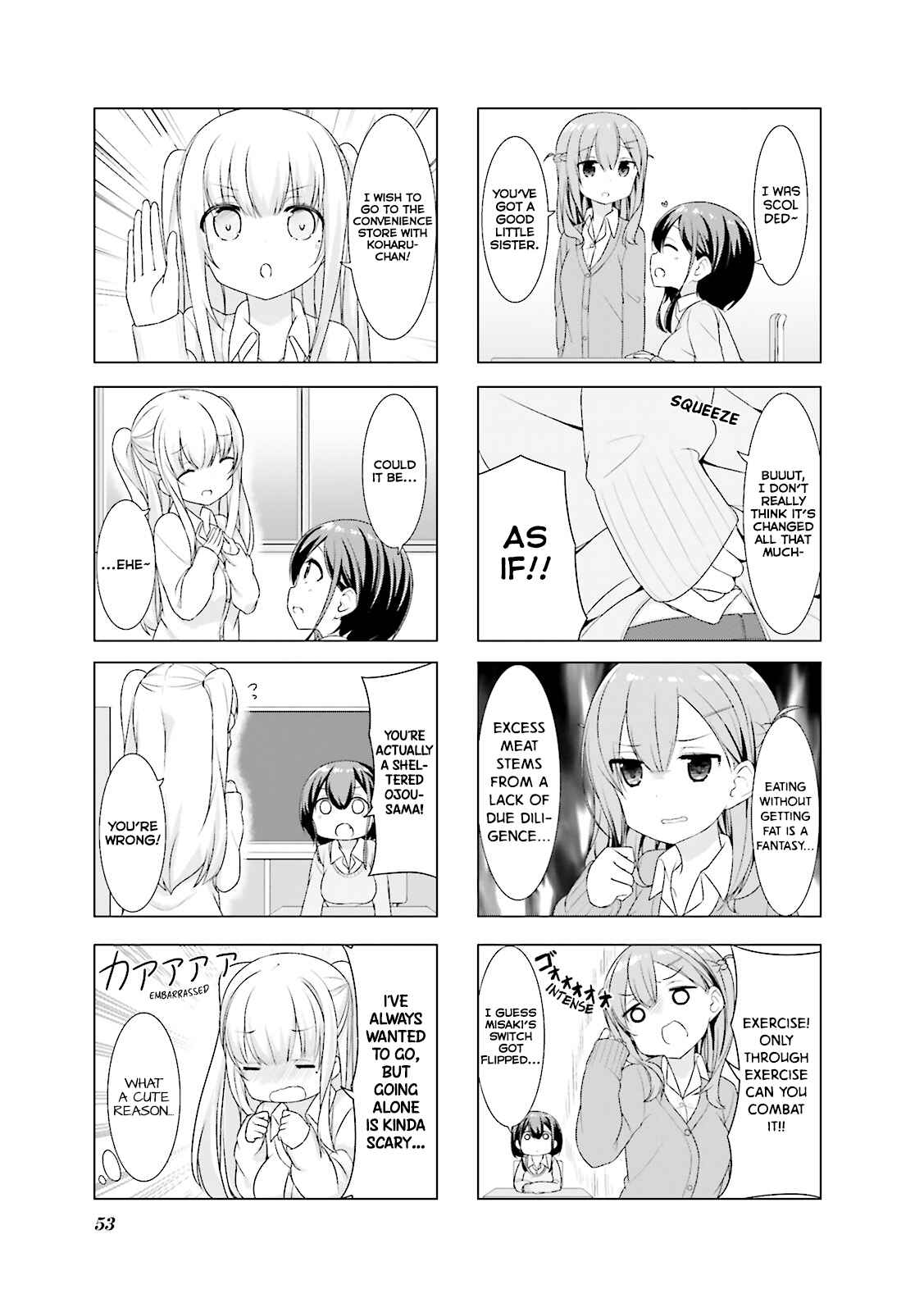 Page 4 Chapter 6 Koharu Biyori.