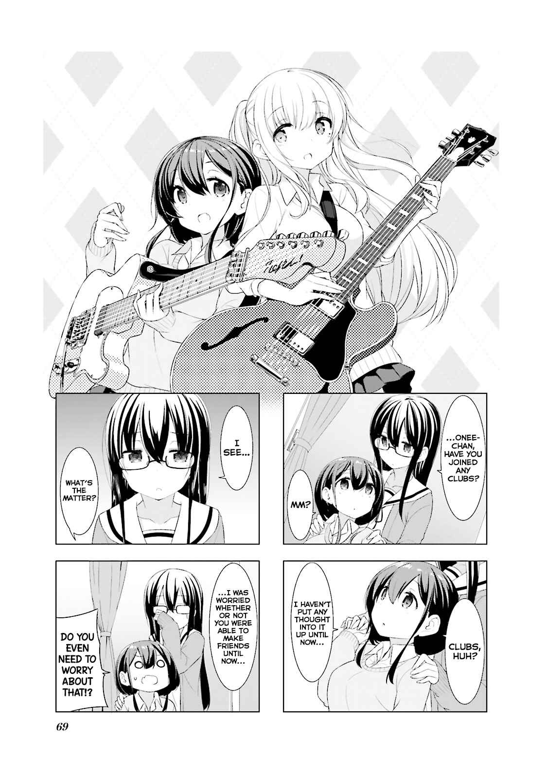 Page 2 Chapter 8 Koharu Biyori.