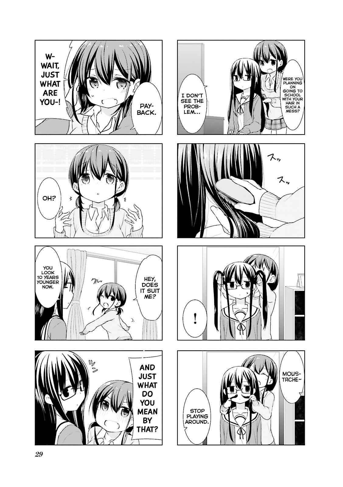 Page 4 Chapter 3 Koharu Biyori.