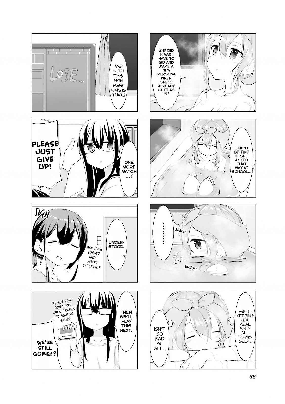 Page 9 Chapter 7 Koharu Biyori.