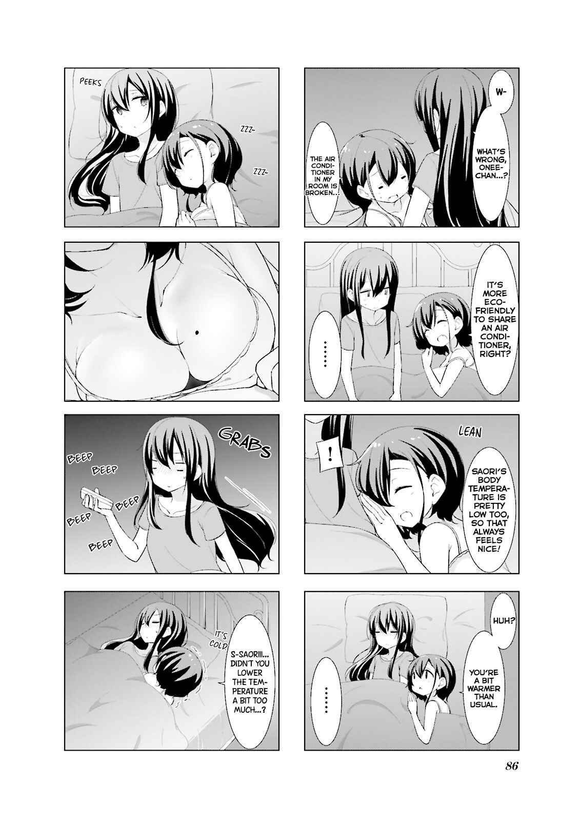 Page 3 Chapter 10 Koharu Biyori.