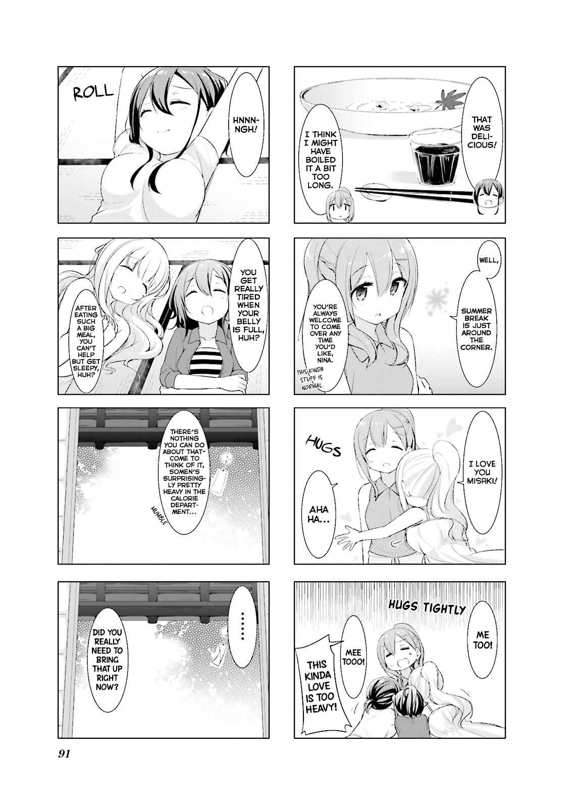 Page 8 Chapter 10 Koharu Biyori.