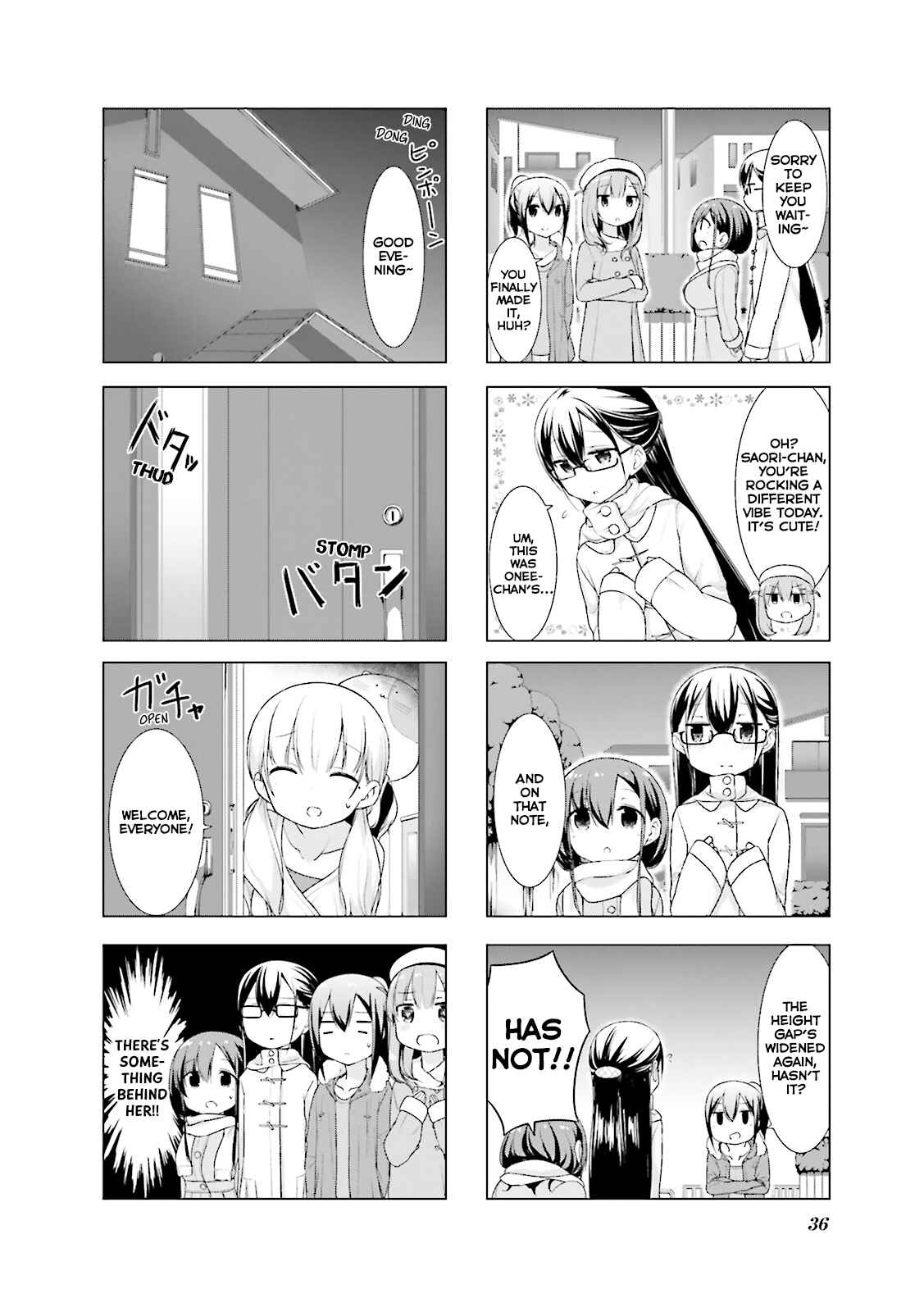 Page 3 Chapter 4 Koharu Biyori.