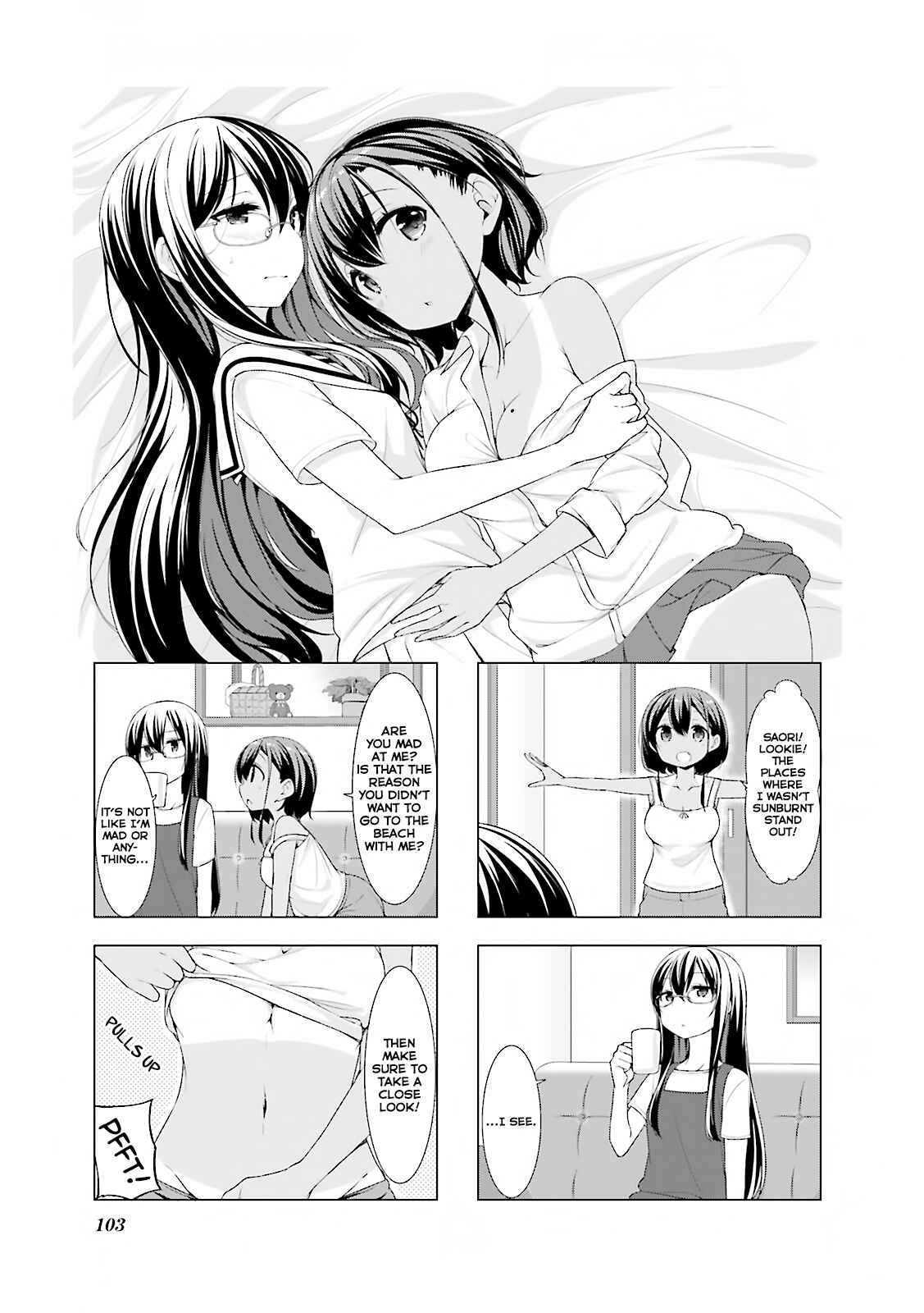 Page 2 Chapter 12 Koharu Biyori.