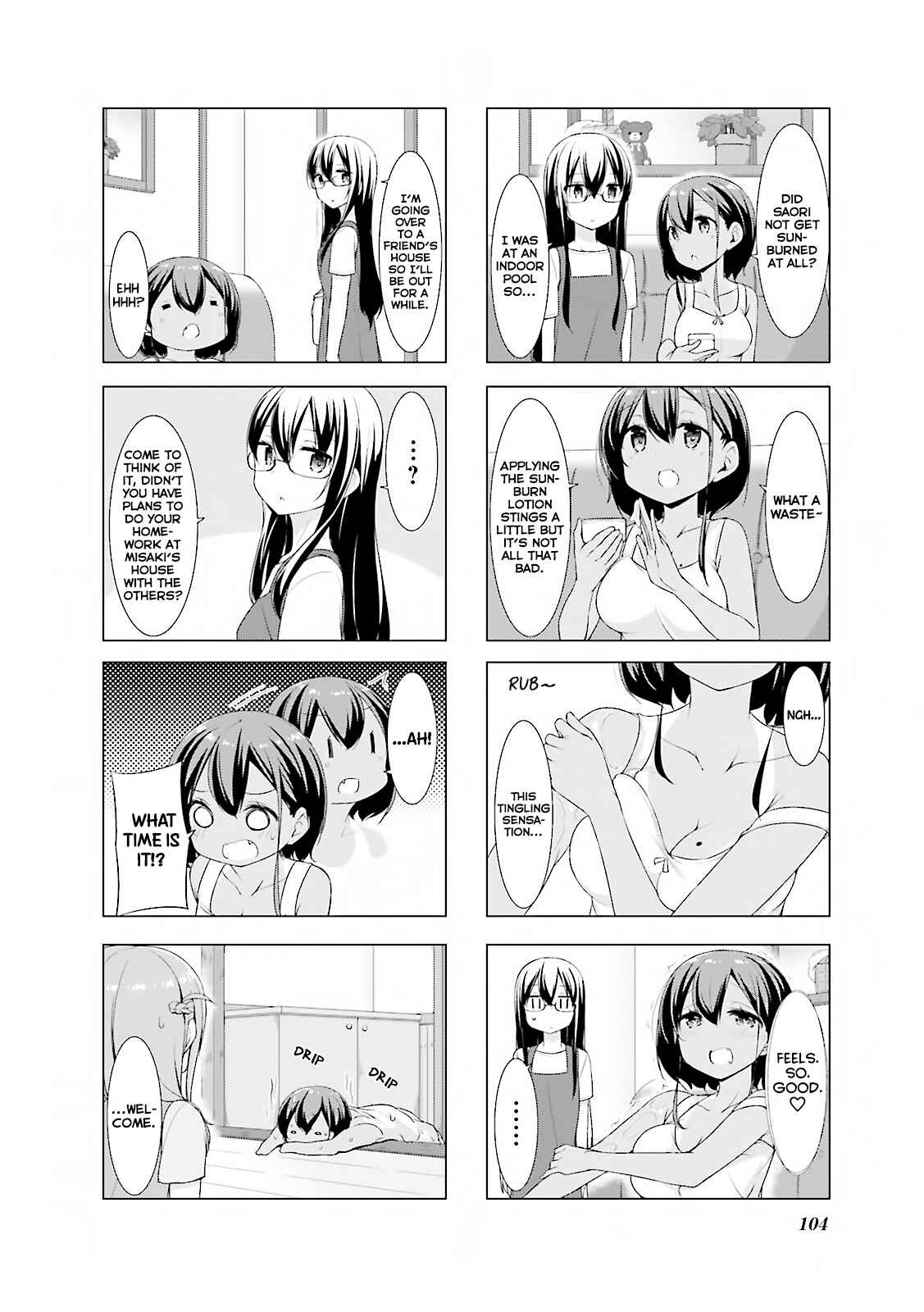 Page 3 Chapter 12 Koharu Biyori.