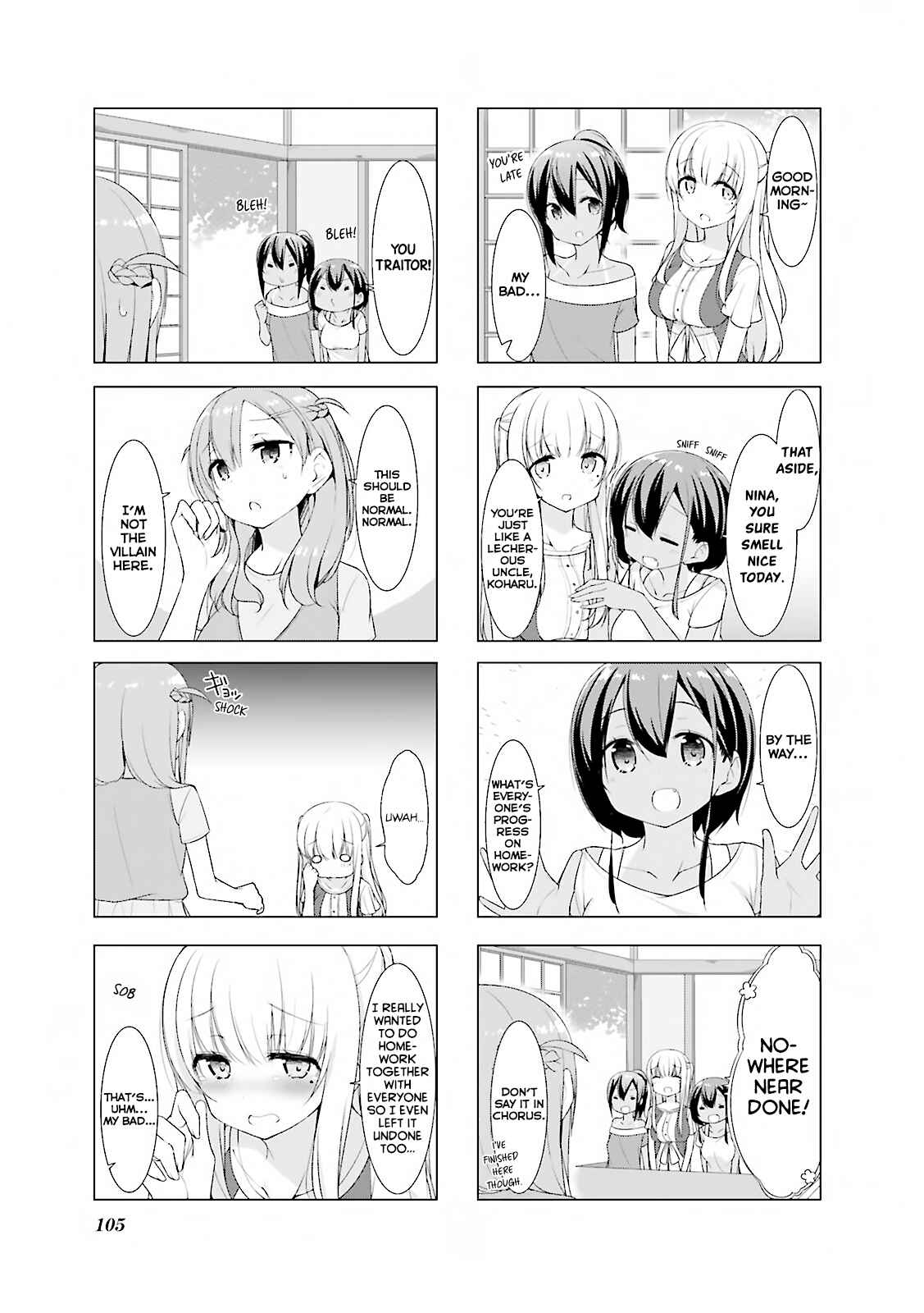 Page 4 Chapter 12 Koharu Biyori.