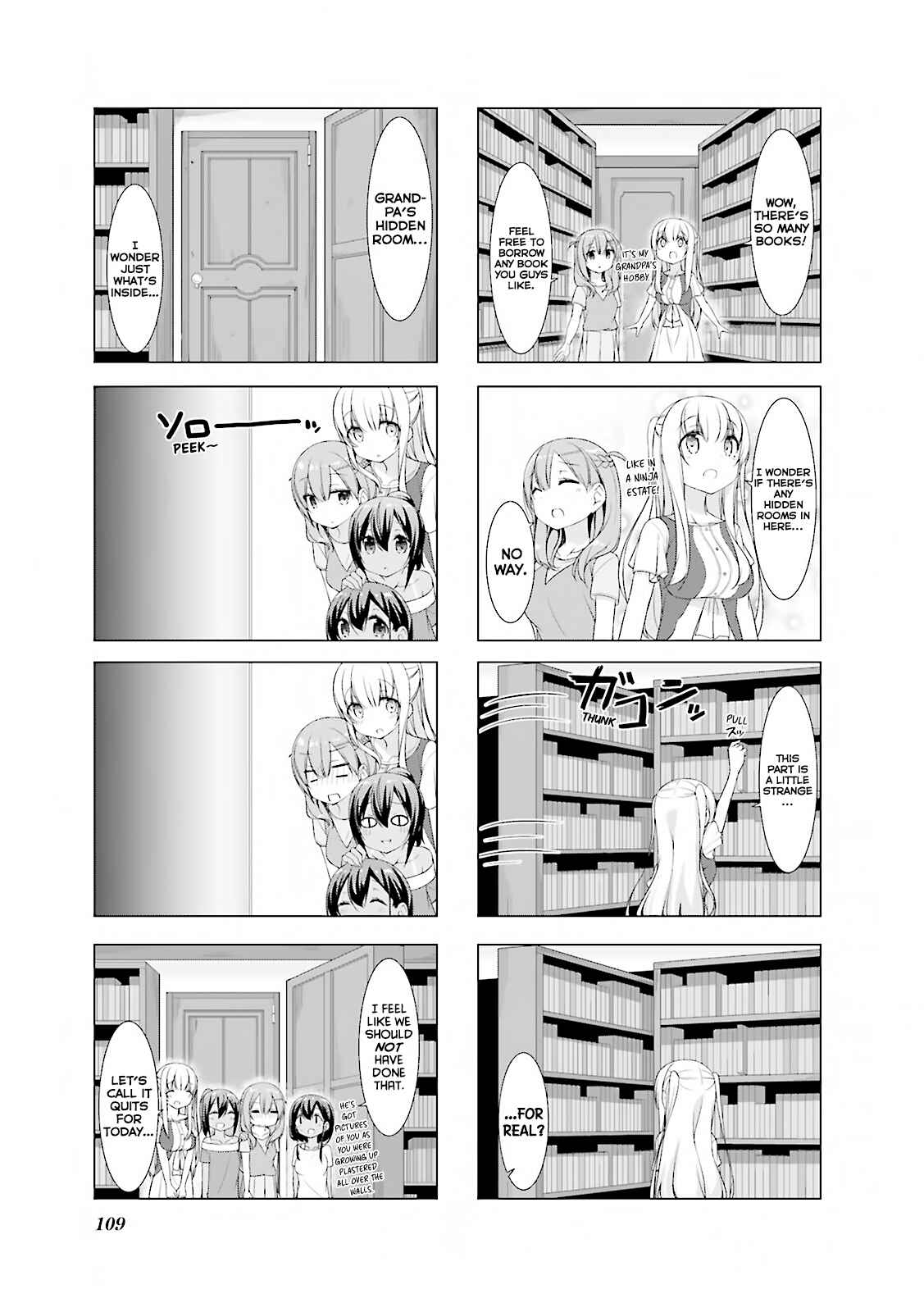 Page 8 Chapter 12 Koharu Biyori.