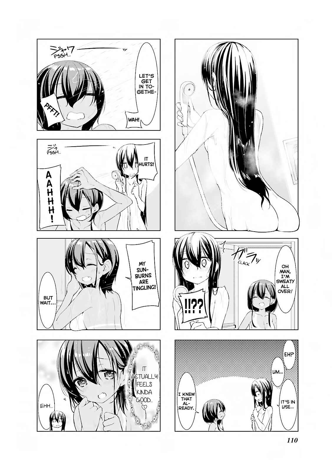 Page 9 Chapter 12 Koharu Biyori.