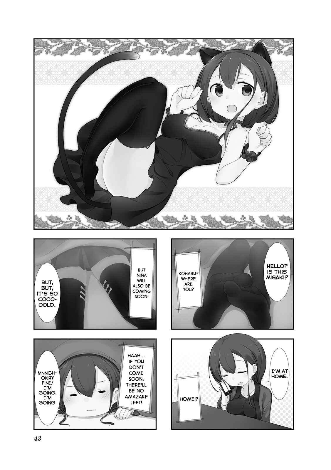 Page 2 Chapter 5 Koharu Biyori.