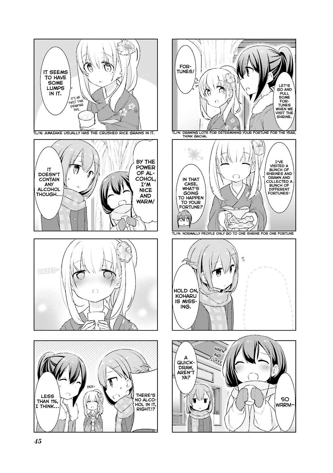 Page 4 Chapter 5 Koharu Biyori.