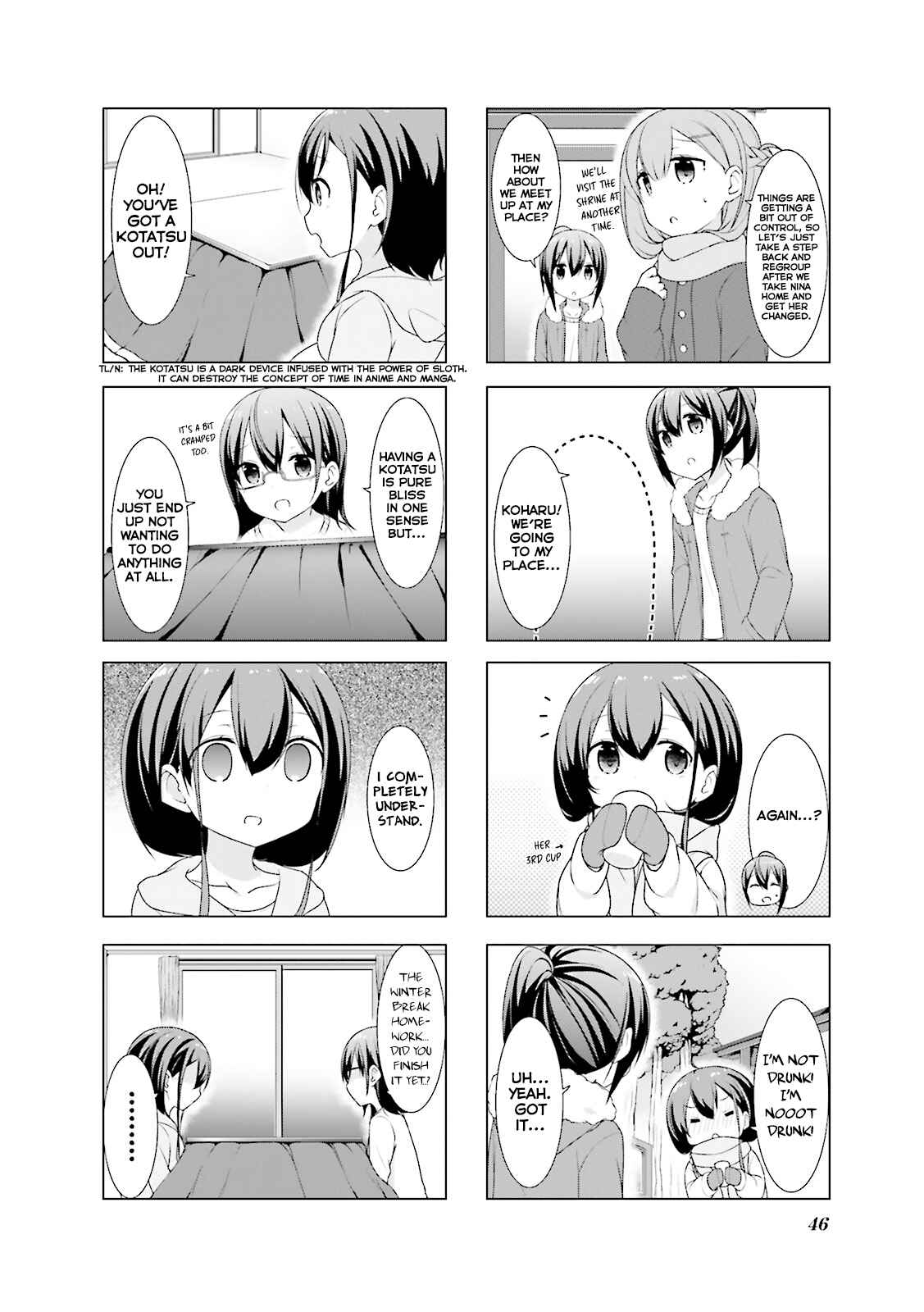 Page 5 Chapter 5 Koharu Biyori.