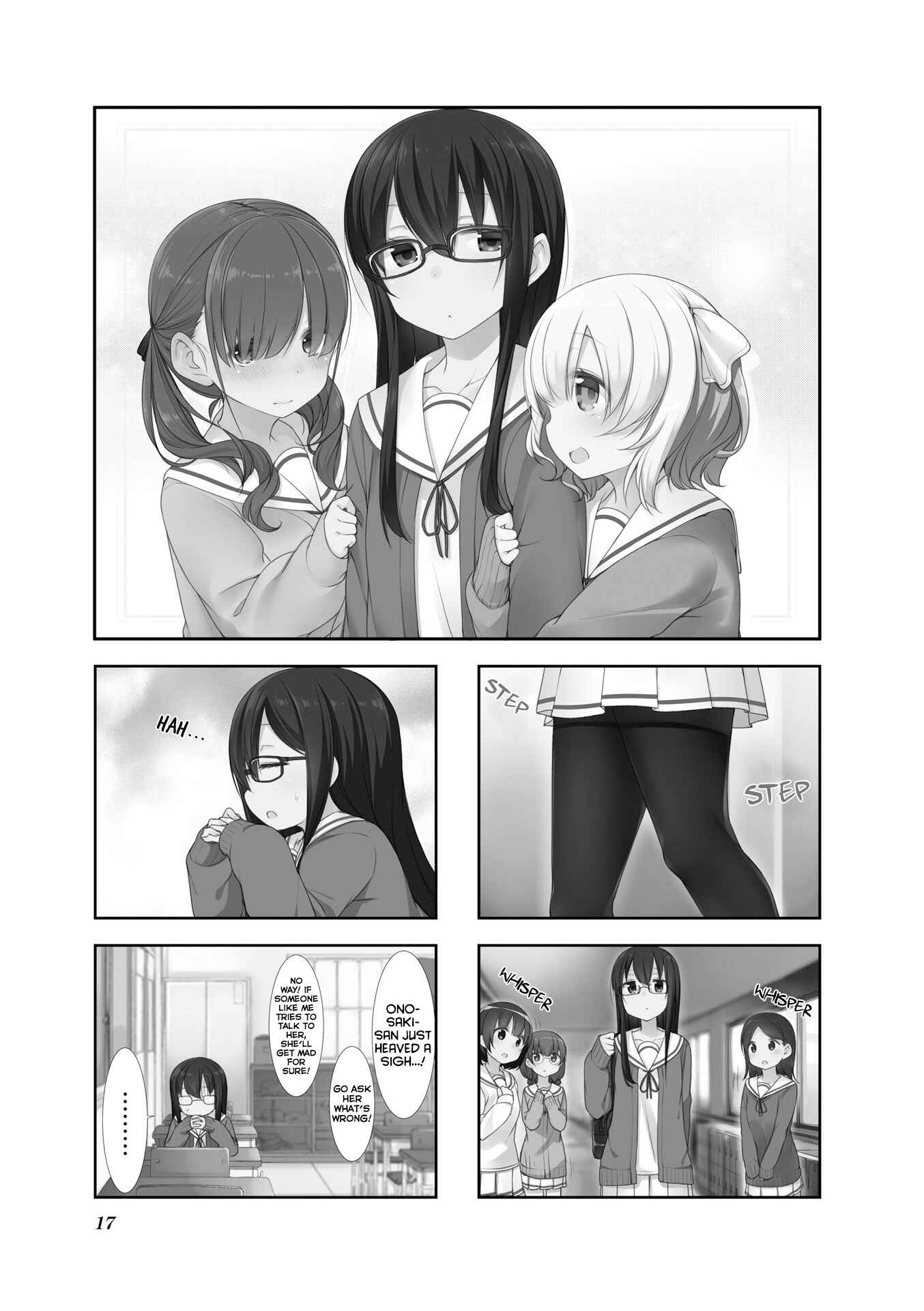 Page 2 Chapter 15 Koharu Biyori.