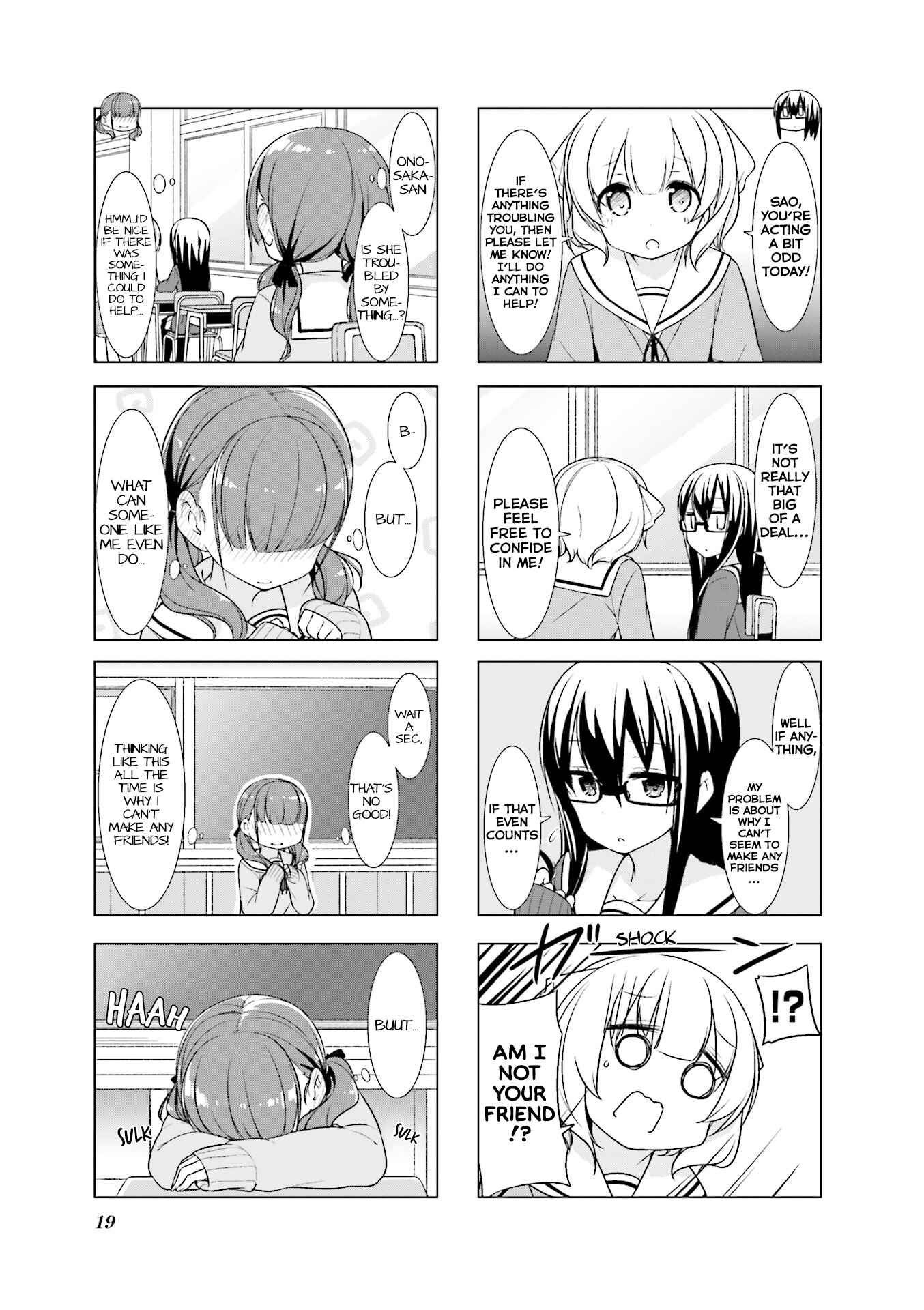 Page 4 Chapter 15 Koharu Biyori.