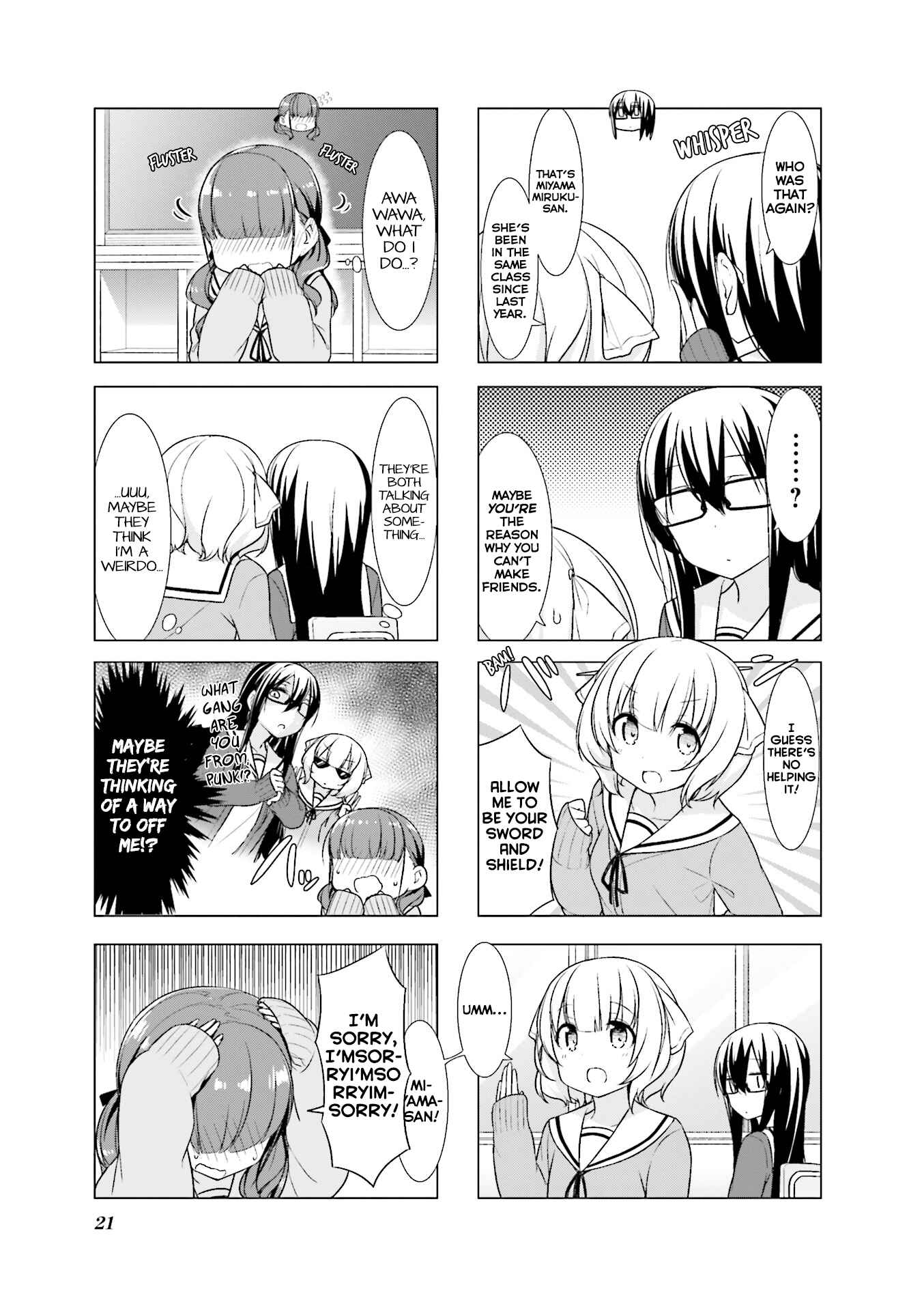 Page 6 Chapter 15 Koharu Biyori.