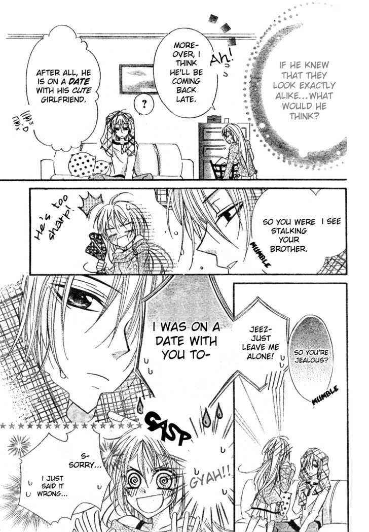 Page 23 Chapter Unknown_673d Darling Only You!