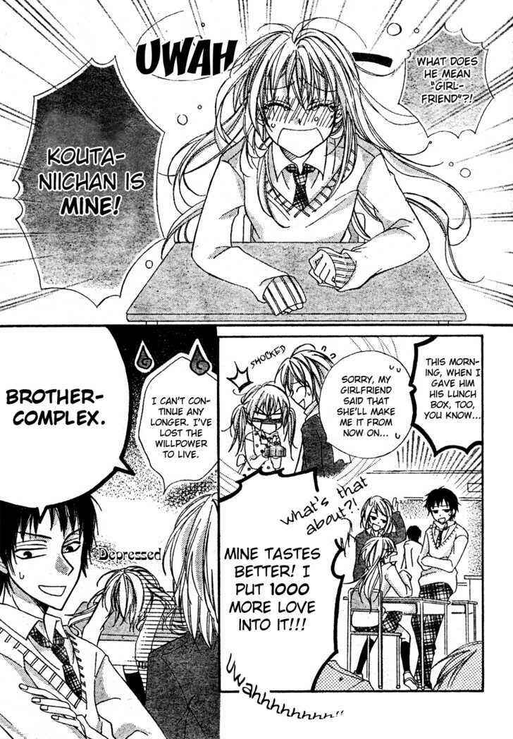 Page 4 Chapter Unknown_673d Darling Only You!