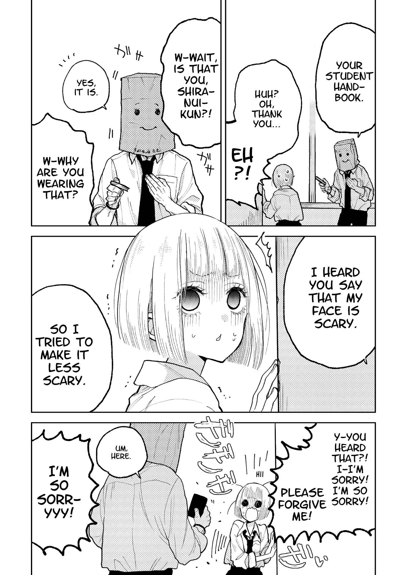 Page 6 Chapter 5 Natsume to Natsume (Pre-Serialization)