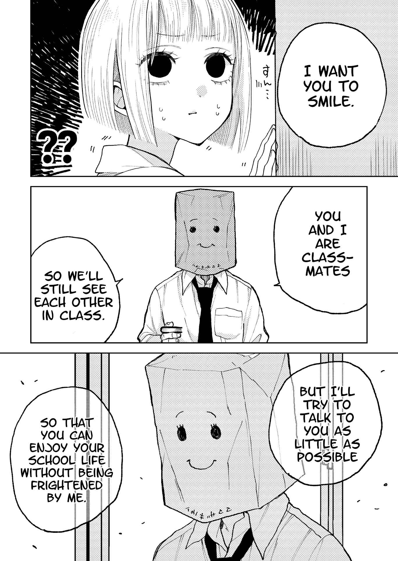 Page 8 Chapter 5 Natsume to Natsume (Pre-Serialization)