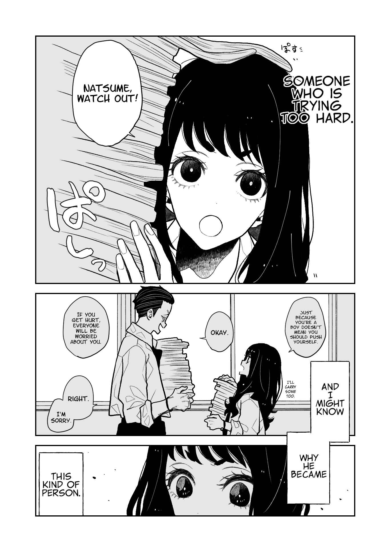 Page 4 Chapter 3 Natsume to Natsume (Pre-Serialization)
